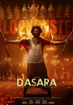 Dasara (2023) วันชำระแค้น เต็มเรื่อง 24-HD.ORG