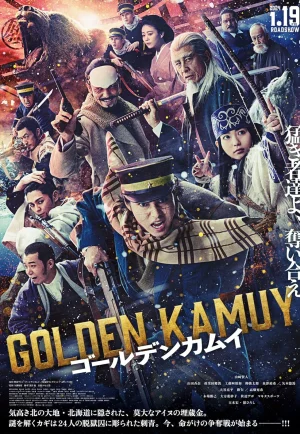 Golden Kamuy (2024) โกลเดนคามุย เต็มเรื่อง 24-HD.ORG