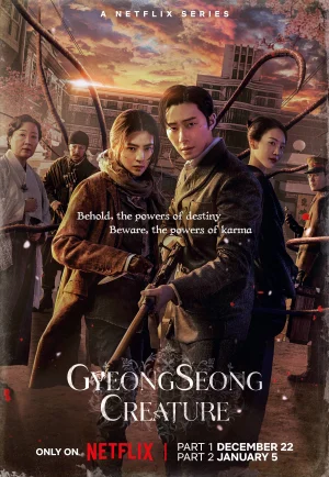 Gyeongseong Creature Season 1 (2023) สัตว์สยองกยองซอง เต็มเรื่อง 24-HD.ORG