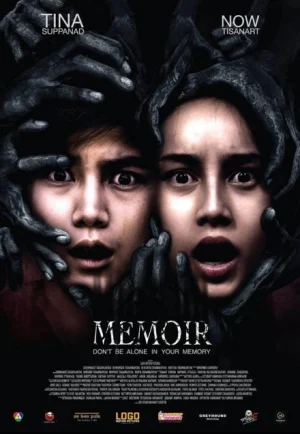 Memoir (2017) ฮัลโหลจำเราได้ไหม เต็มเรื่อง 24-HD.ORG