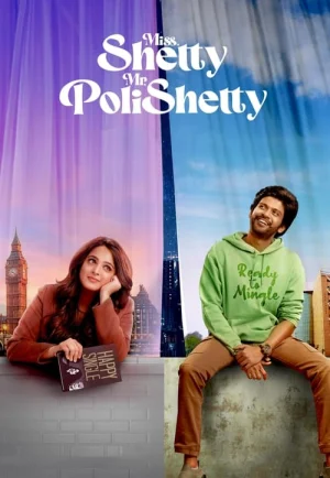 Miss Shetty Mr Polishetty (2023) เชฟสาวกับนายตลก เต็มเรื่อง 24-HD.ORG