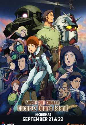 Mobile Suit Gundam- Cucuruz Doan’s Island (2022) เต็มเรื่อง 24-HD.ORG