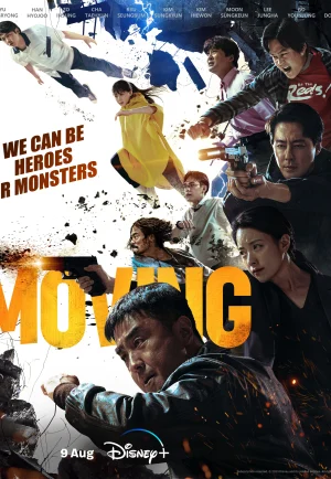 Moving (2023) เต็มเรื่อง 24-HD.ORG