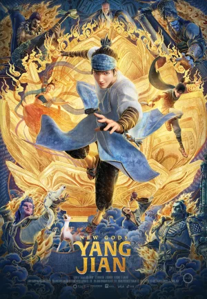 New Gods Yang Jian (2022) หยางเจี่ยน เทพสามตา มหาศึกผนึกเขาบงกช เต็มเรื่อง 24-HD.ORG