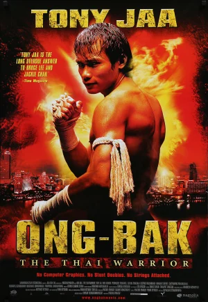 Ong-bak 1 (2003) องค์บาก 1 เต็มเรื่อง 24-HD.ORG