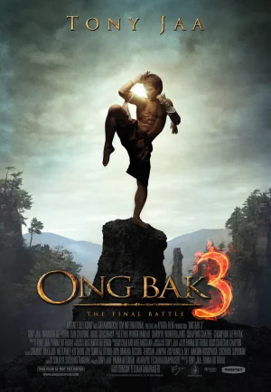 Ong-bak 3 (2010) องค์บาก 3 เต็มเรื่อง 24-HD.ORG