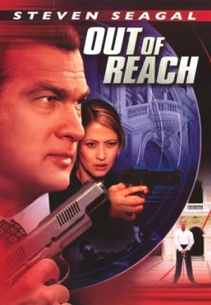 Out of Reach (2004) เดี่ยวระห่ำนรก เต็มเรื่อง 24-HD.ORG