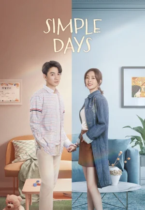 Simple Days (2024) วันธรรมดาที่มีเธอ เต็มเรื่อง 24-HD.ORG