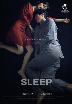 Sleep (2023) หลับ ลึก หลอน เต็มเรื่อง 24-HD.ORG