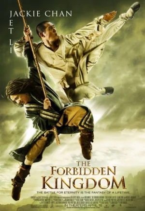 The Forbidden Kingdom (2008) หนึ่งฟัดหนึ่ง ใหญ่ต่อใหญ่ เต็มเรื่อง 24-HD.ORG