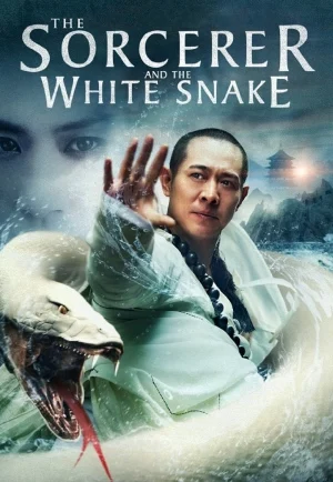 The Sorcerer and the White Snake (2011) ตำนานเดชนางพญางูขาว เต็มเรื่อง 24-HD.ORG