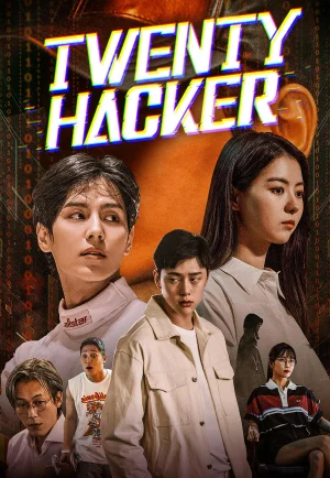 Twenty Hacker (2021) ฮีโร่ไซเบอร์ แฮกเกอร์วัยแสบ เต็มเรื่อง 24-HD.ORG