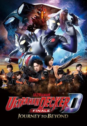 Ultraman Decker Finale Journey To Beyond (2023) อุลตร้าแมนเดกเกอร์ การเดินทางสู่อนาคต เต็มเรื่อง 24-HD.ORG