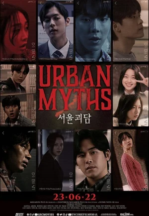 Urban Myths (2022) ผีดุสุดโซล เต็มเรื่อง 24-HD.ORG