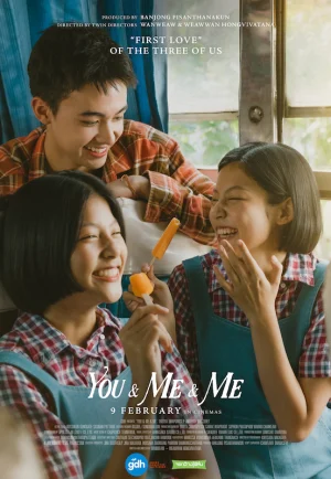 You & Me & Me (2023) เธอกับฉันกับฉัน เต็มเรื่อง 24-HD.ORG