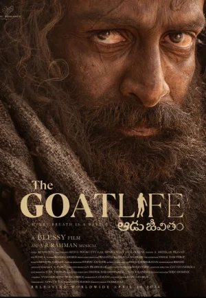 Aadujeevitham The Goat Life (2024) คนเลี้ยงแพะ เต็มเรื่อง 24-HD.ORG