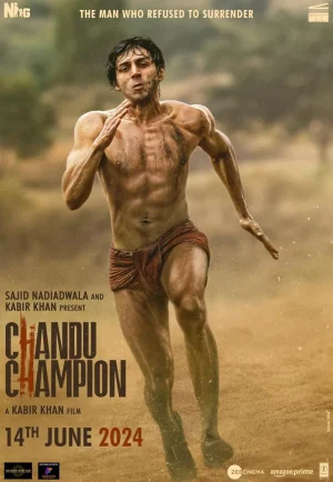 Chandu Champion (2024) จันทราแชมป์ เต็มเรื่อง 24-HD.ORG