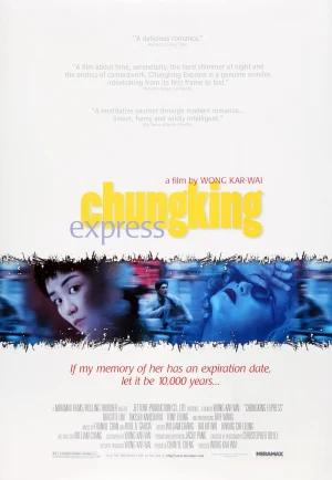 Chungking Express (1994) ผู้หญิงผมทอง ฟัดหัวใจให้โลกตะลึง เต็มเรื่อง 24-HD.ORG