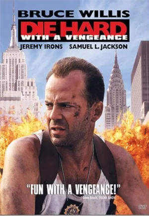 Die Hard 3 With a Vengeance (1995) ดายฮาร์ด ภาค 3 แค้นได้ก็ตายยาก เต็มเรื่อง 24-HD.ORG