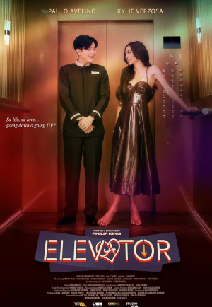 Elevator (2024) โปรเจกต์ลิฟต์ติดรัก เต็มเรื่อง 24-HD.ORG