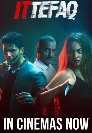 Ittefaq (2017) ปมลวงฆาตกรรม เต็มเรื่อง 24-HD.ORG