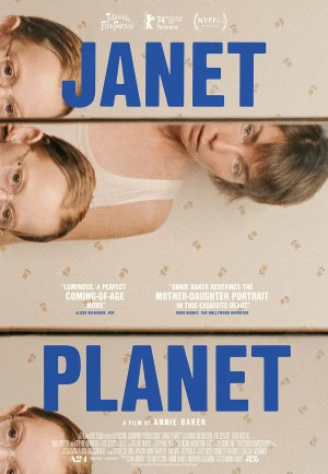 Janet Planet (2024) รักเธอเท่าจักรวาล เต็มเรื่อง 24-HD.ORG