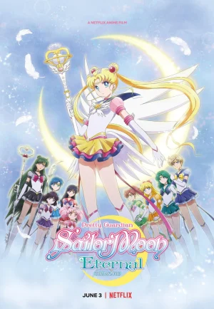 Pretty Guardian Sailor Moon Cosmos the Movie (2023) พริตตี้ การ์เดี้ยน เซเลอร์ มูน คอสมอส เดอะ มูฟวี่ Part1 เต็มเรื่อง 24-HD.ORG