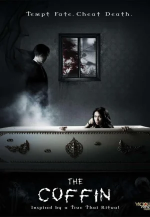 The Coffin (2008) โลงต่อตาย เต็มเรื่อง 24-HD.ORG