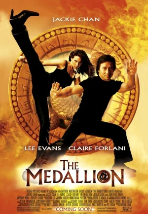 The Medallion (2003) ฟัดอมตะ เต็มเรื่อง 24-HD.ORG