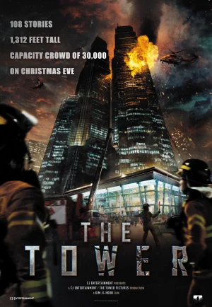 The Tower (Ta-weo) (2012) เดอะ ทาวเวอร์ ระฟ้าฝ่านรก เต็มเรื่อง 24-HD.ORG