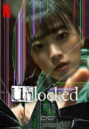 Unlocked (2023) แค่ทำโทรศัพท์มือถือหาย ทำไมต้องกลายเป็นศพ เต็มเรื่อง 24-HD.ORG