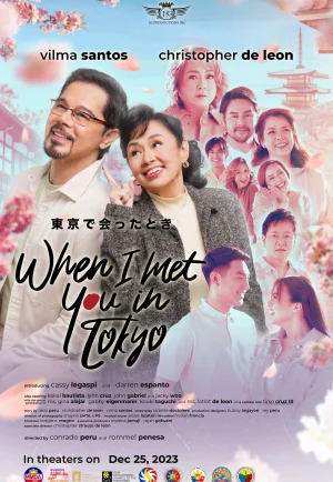 When I Met You In Tokyo (2023) เมื่อเราพบกันที่โตเกียว เต็มเรื่อง 24-HD.ORG