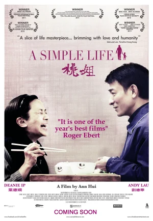 A Simple Life (2011) แค่เธอยิ้ม หัวใจก็อิ่มรัก เต็มเรื่อง 24-HD.ORG