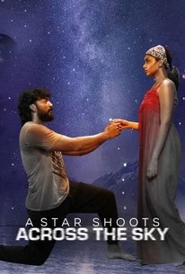 A Star Shoots Across the Sky (2022) ดาวระยับข้ามฟ้า เต็มเรื่อง 24-HD.ORG