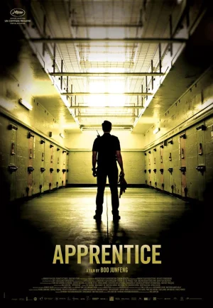 Apprentice (2016) เพชฌฆาตร้องไห้เป็น เต็มเรื่อง 24-HD.ORG