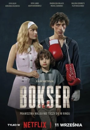 Boxer (2024) บ็อกเซอร์ เต็มเรื่อง 24-HD.ORG