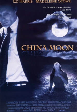 China Moon (1994) เต็มเรื่อง 24-HD.ORG