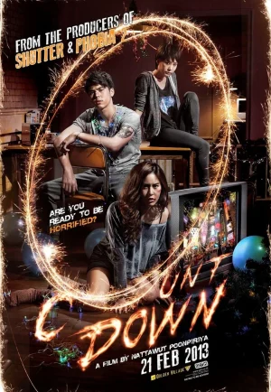 Countdown (2012) เคาท์ดาวน์ เต็มเรื่อง 24-HD.ORG