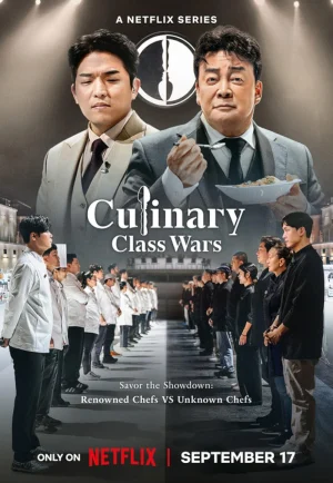 Culinary Class Wars: Season 1 (2024) สงครามห้องครัว ศึกเชฟชนเชฟ ปี 1 เต็มเรื่อง 24-HD.ORG