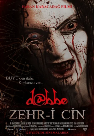 Dabbe 5- Curse of the Jinn (2014) อาถรรพ์ 5- คุณไสยสยอง เต็มเรื่อง 24-HD.ORG