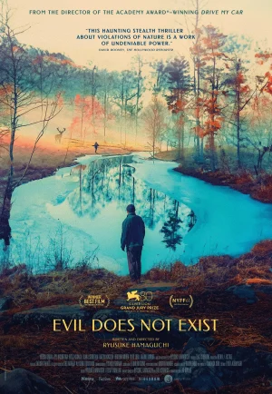 Evil Does Not Exist (2023) ที่นี่ไม่มีปีศาจ เต็มเรื่อง 24-HD.ORG