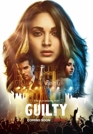 Guilty (2020) คนผิด NETFLIX  [Soundtrack] เต็มเรื่อง 24-HD.ORG