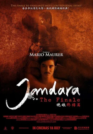 Jan Dara: The Finale (2013) จันดารา ปัจฉิมบท เต็มเรื่อง 24-HD.ORG