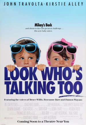 Look Who’s Talking Too (1990) อุ้มบุญมาเกิด 2 ตอน แย่งบุญพี่ เต็มเรื่อง 24-HD.ORG