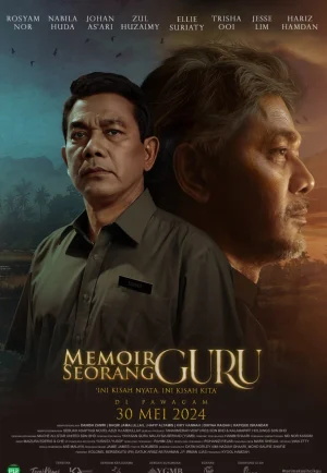 Memoir Seorang Guru (2024) บันทึกของคุณครู เต็มเรื่อง 24-HD.ORG