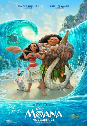 Moana (2016) โมอาน่า ผจญภัยตำนานหมู่เกาะทะเลใต้ เต็มเรื่อง 24-HD.ORG