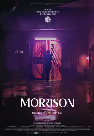 Morrison (2023) มอร์ริสัน เต็มเรื่อง 24-HD.ORG