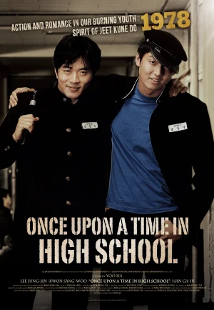 Once Upon A Time In Highschool (2004) นักเรียนซ่าส์ปิดตำราแสบ เต็มเรื่อง 24-HD.ORG