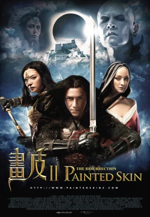 Painted Skin- The Resurrection (2012) โปเย โปโลเย – ศึกรักหน้ากากทอง เต็มเรื่อง 24-HD.ORG