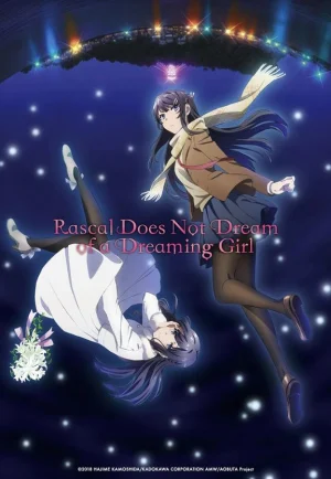 Rascal Does Not Dream of a Dreaming Girl (2019) เรื่องฝันปั่นป่วยของผมกับรุ่นพี่บันนี่เกิร์ล เดอะ มูฟวี่ เต็มเรื่อง 24-HD.ORG